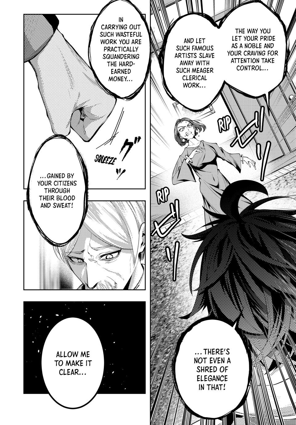 Majutsu Guild Sousui Umarekawatte Imasara Yarinaosu Nidome No Gakuin Seikatsu 51 12