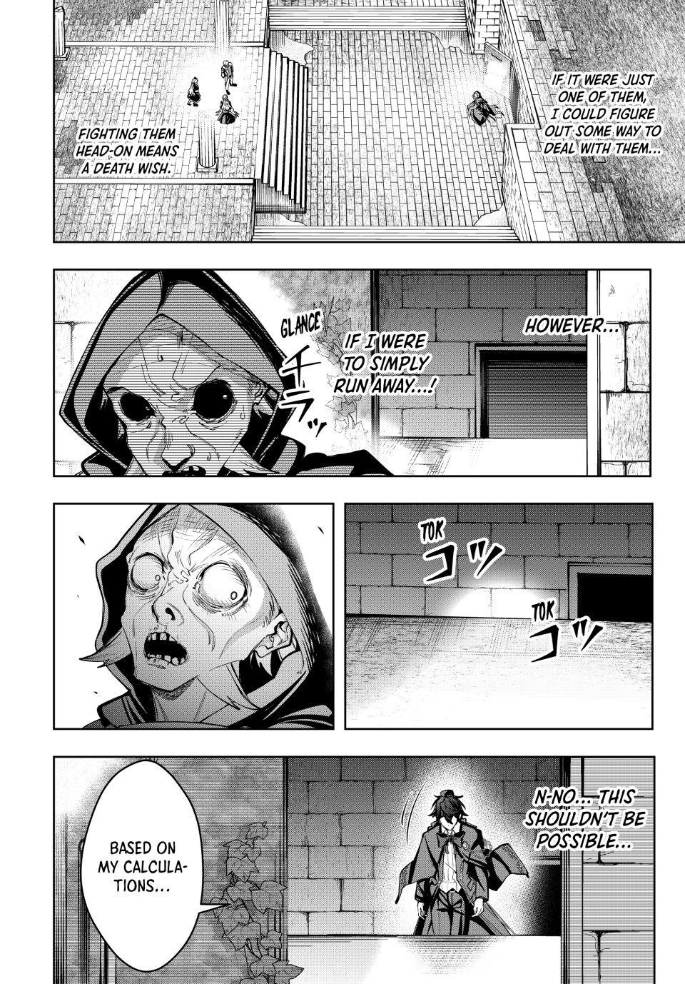 Majutsu Guild Sousui Umarekawatte Imasara Yarinaosu Nidome No Gakuin Seikatsu 63 2