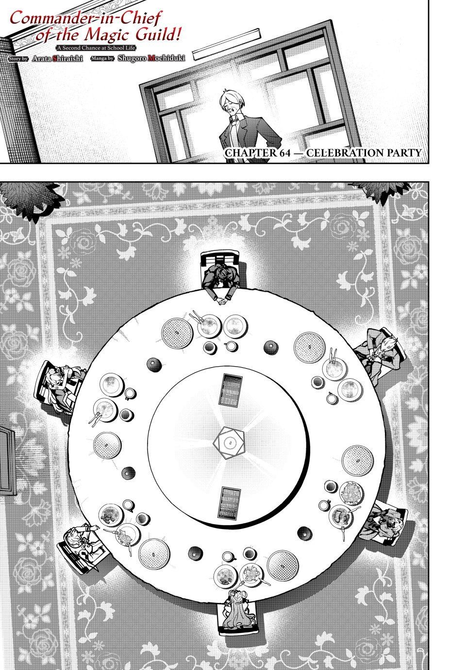 Majutsu Guild Sousui Umarekawatte Imasara Yarinaosu Nidome No Gakuin Seikatsu 64 1