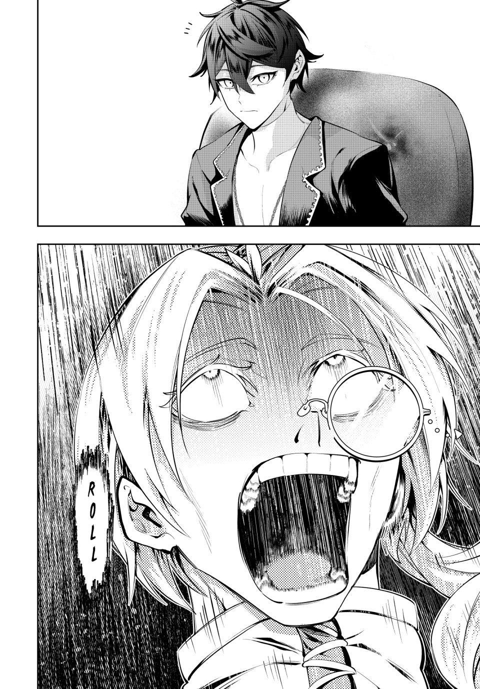 Majutsu Guild Sousui Umarekawatte Imasara Yarinaosu Nidome No Gakuin Seikatsu 70 20