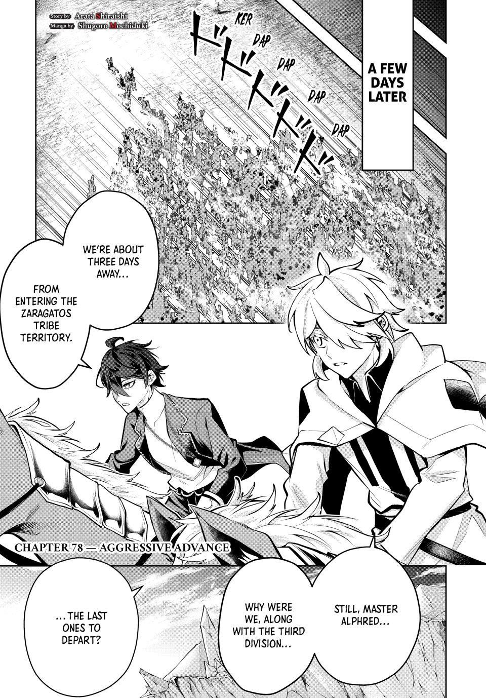 Majutsu Guild Sousui Umarekawatte Imasara Yarinaosu Nidome No Gakuin Seikatsu 78 1