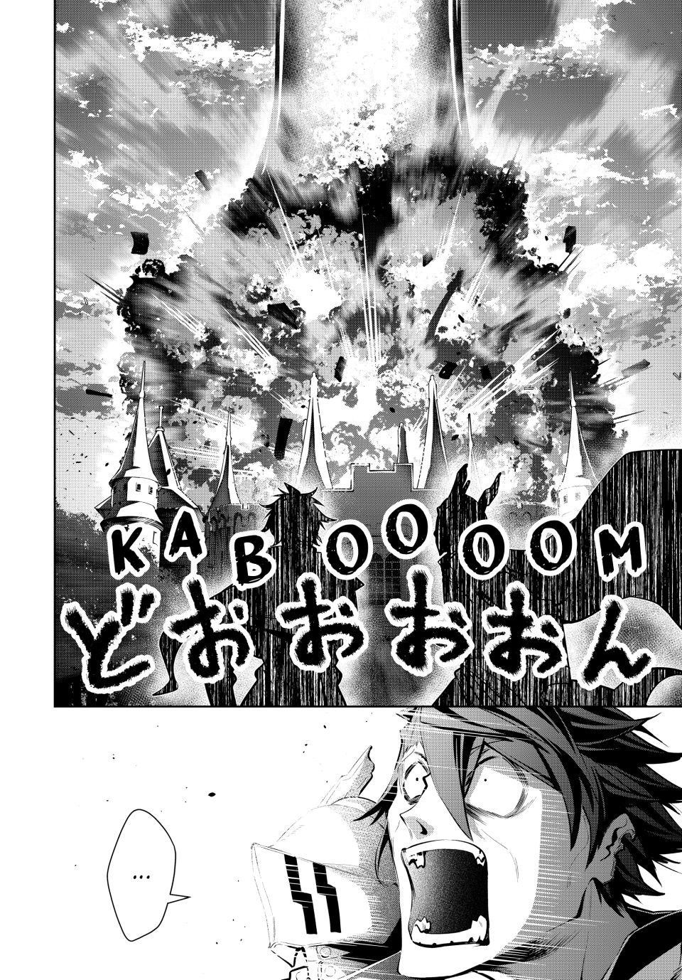 Majutsu Guild Sousui Umarekawatte Imasara Yarinaosu Nidome No Gakuin Seikatsu 80 6