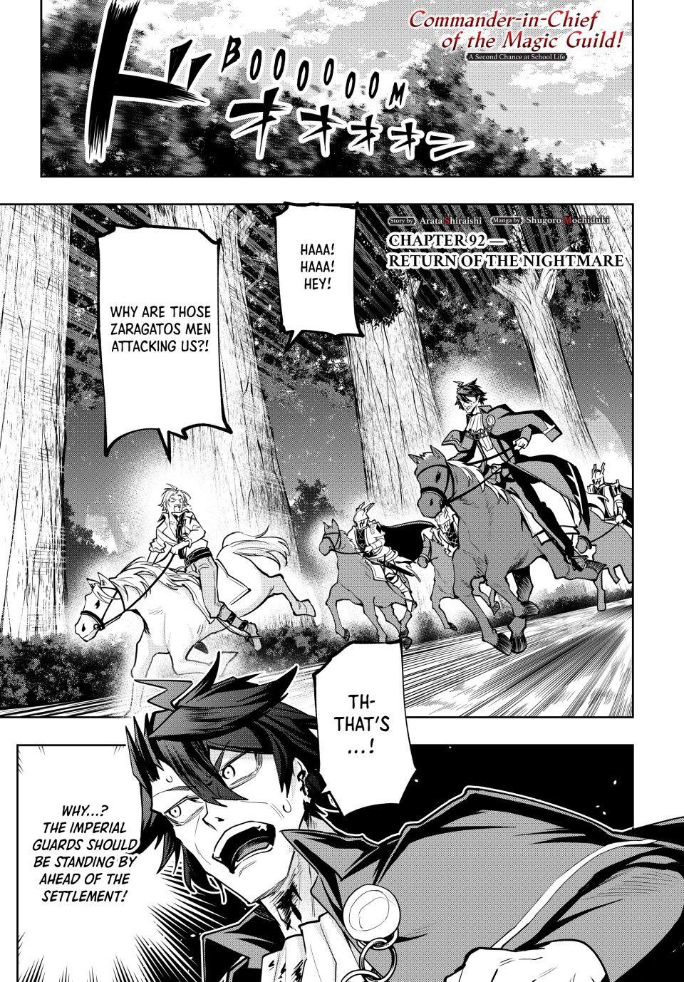Majutsu Guild Sousui Umarekawatte Imasara Yarinaosu Nidome No Gakuin Seikatsu 92 1