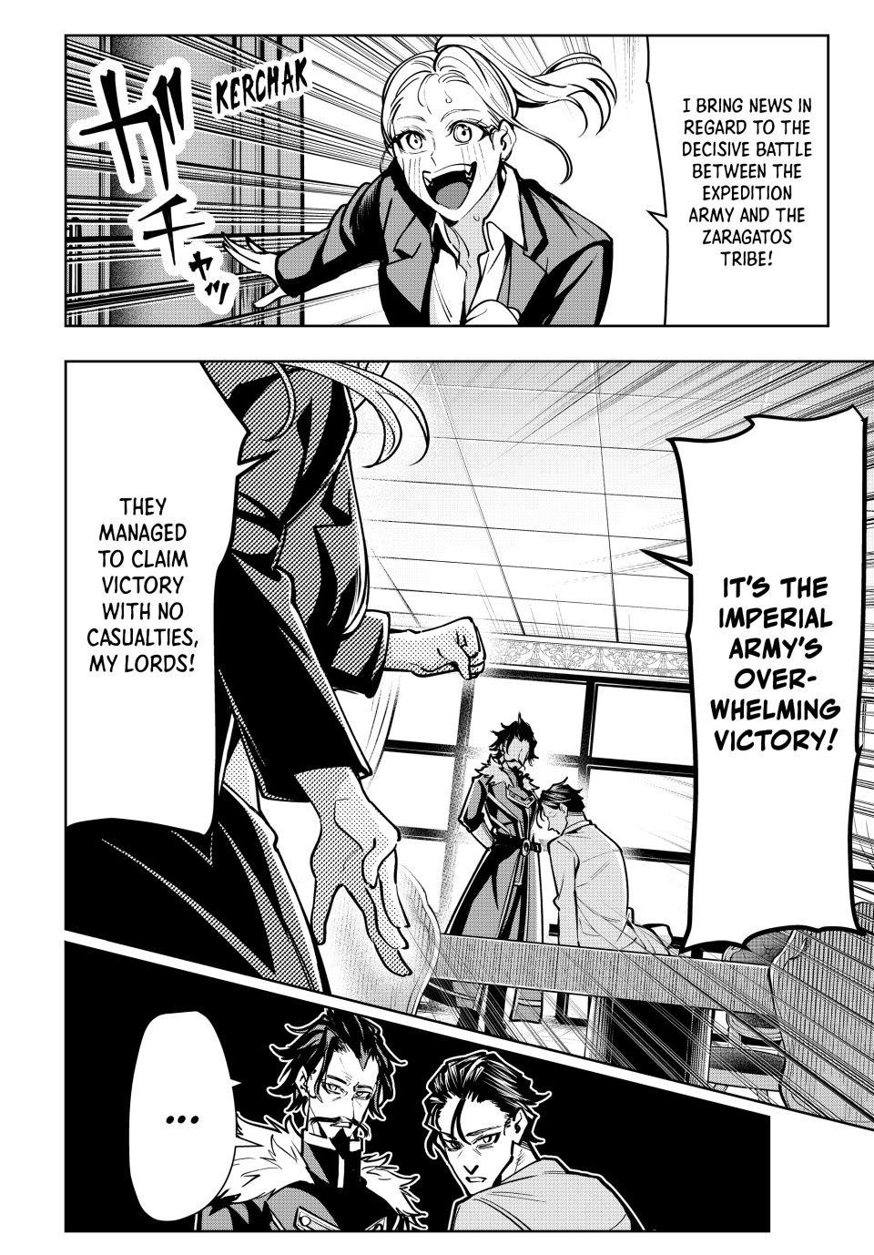 Majutsu Guild Sousui Umarekawatte Imasara Yarinaosu Nidome No Gakuin Seikatsu 96 18