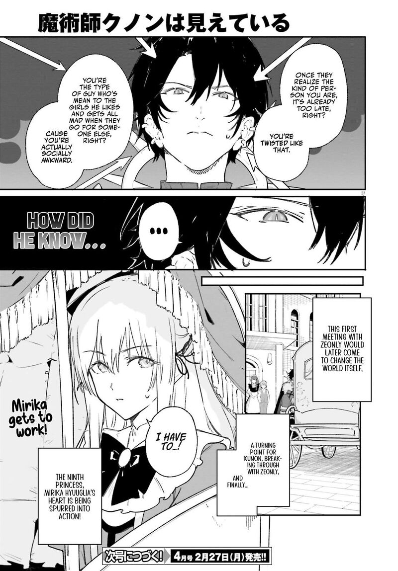 Majutsushi Kunon Wa Miete Iru 10 38