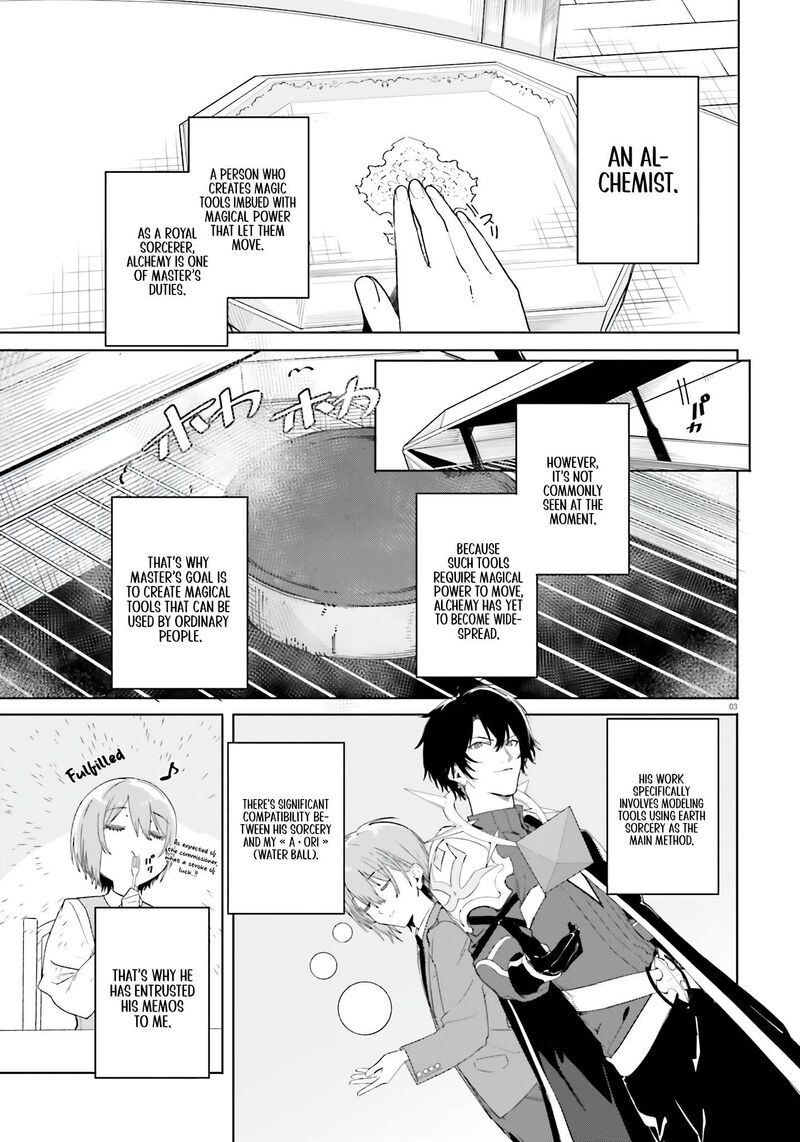 Majutsushi Kunon Wa Miete Iru 11 4