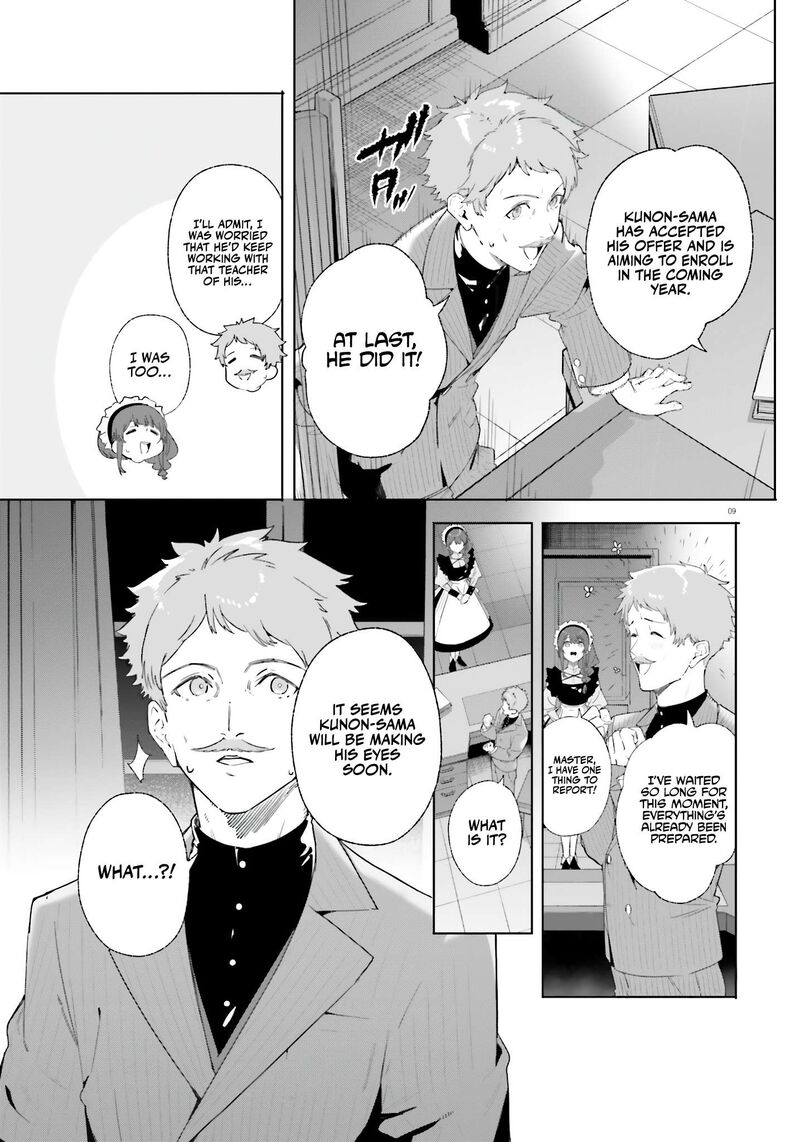 Majutsushi Kunon Wa Miete Iru 12 10