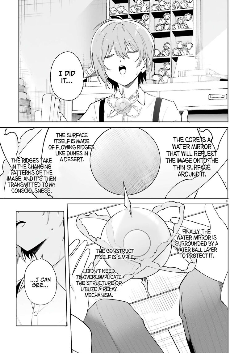 Majutsushi Kunon Wa Miete Iru 12 22