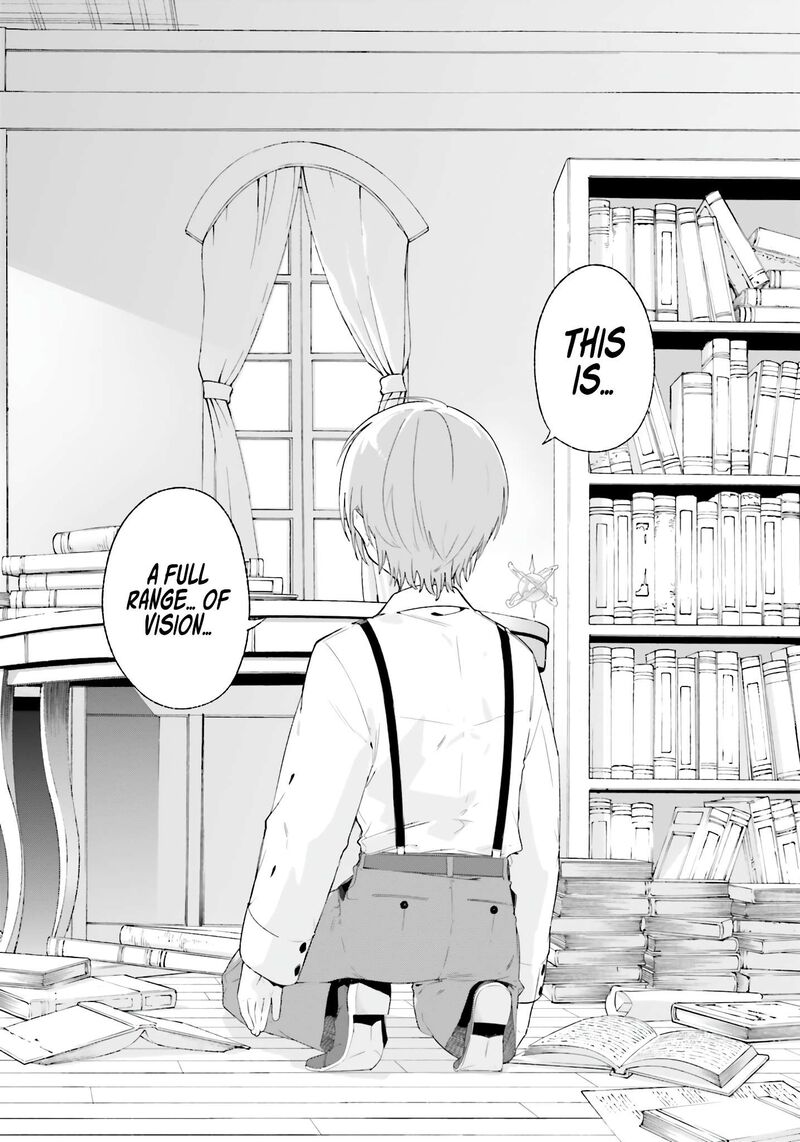 Majutsushi Kunon Wa Miete Iru 12 23