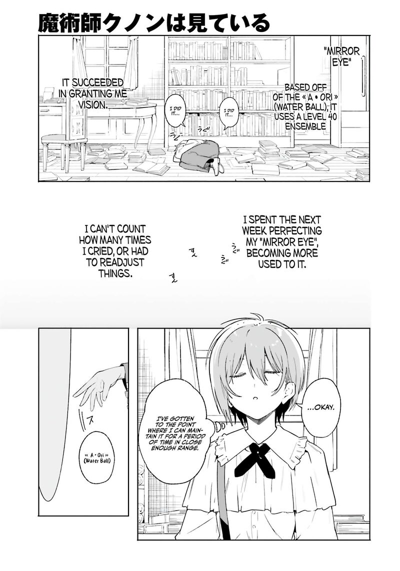 Majutsushi Kunon Wa Miete Iru 12 26