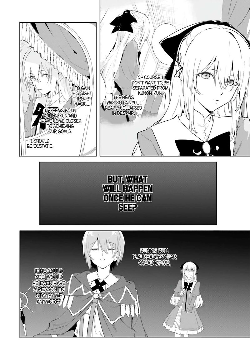 Majutsushi Kunon Wa Miete Iru 12 3