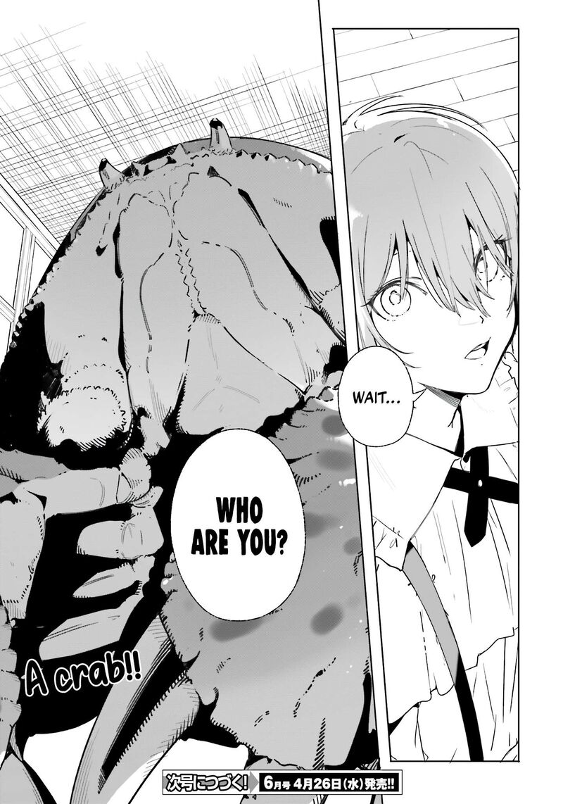 Majutsushi Kunon Wa Miete Iru 12 30