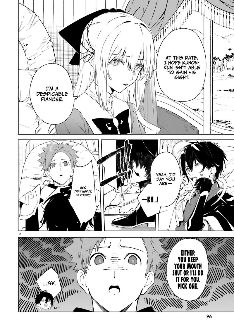 Majutsushi Kunon Wa Miete Iru 12 5