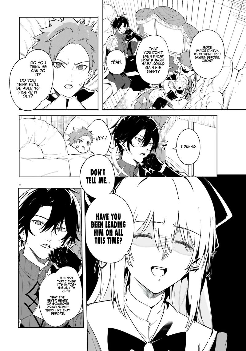 Majutsushi Kunon Wa Miete Iru 12 7