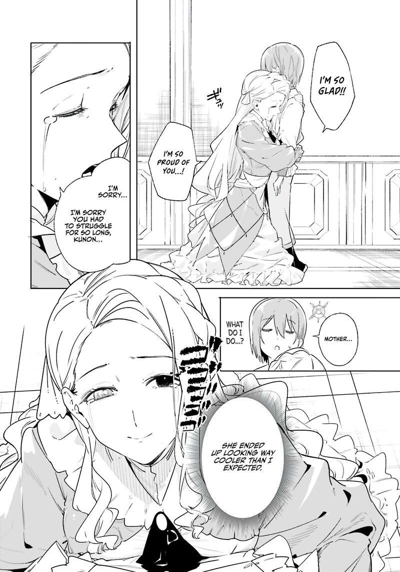 Majutsushi Kunon Wa Miete Iru 13 10