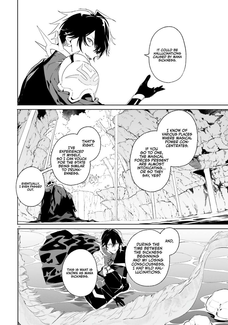 Majutsushi Kunon Wa Miete Iru 13 20