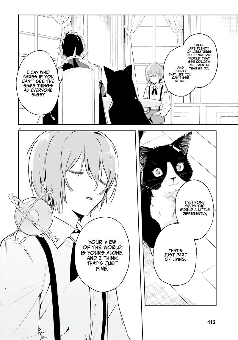 Majutsushi Kunon Wa Miete Iru 13 22