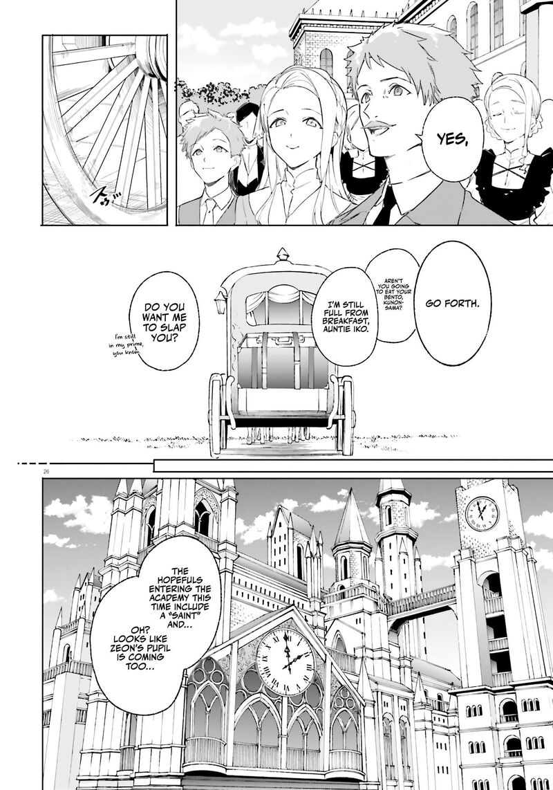 Majutsushi Kunon Wa Miete Iru 13 28