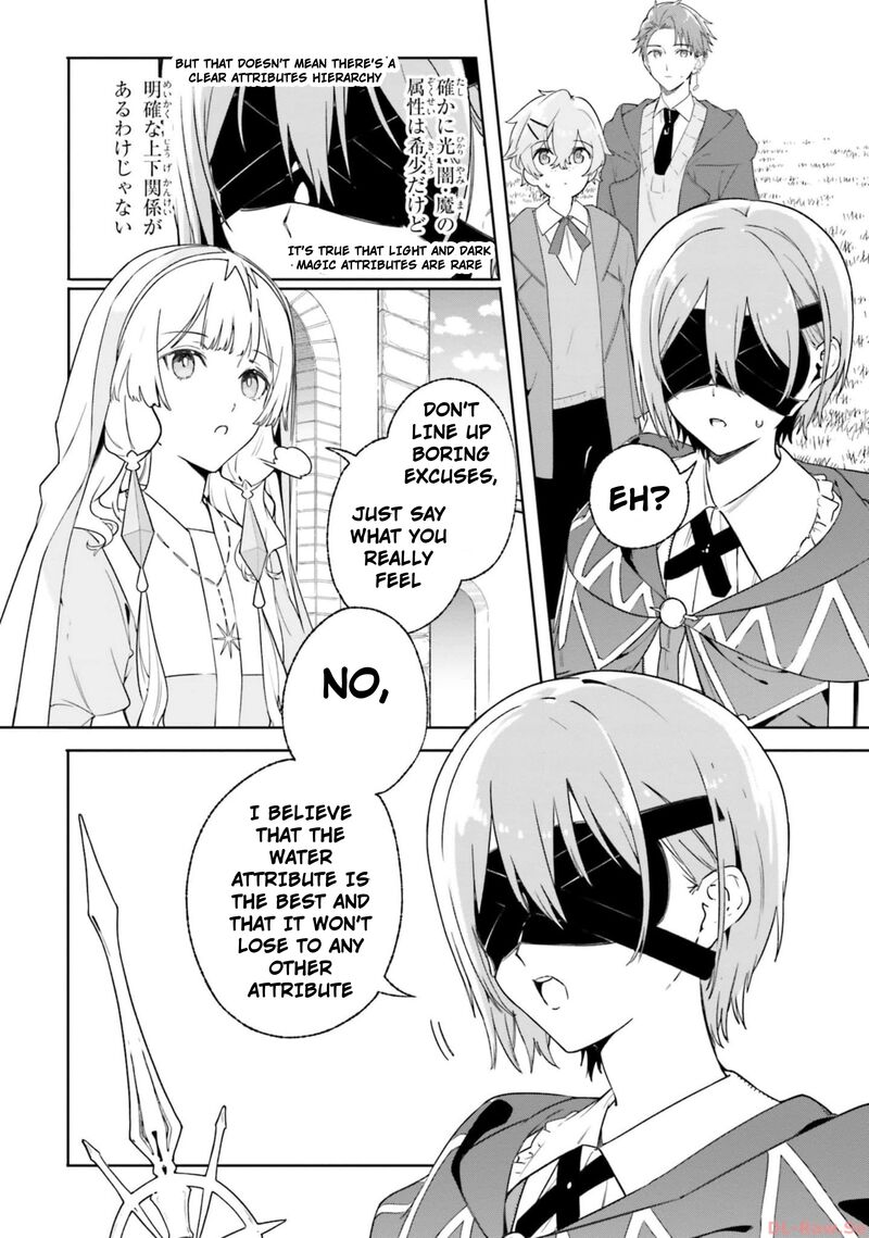 Majutsushi Kunon Wa Miete Iru 15 20