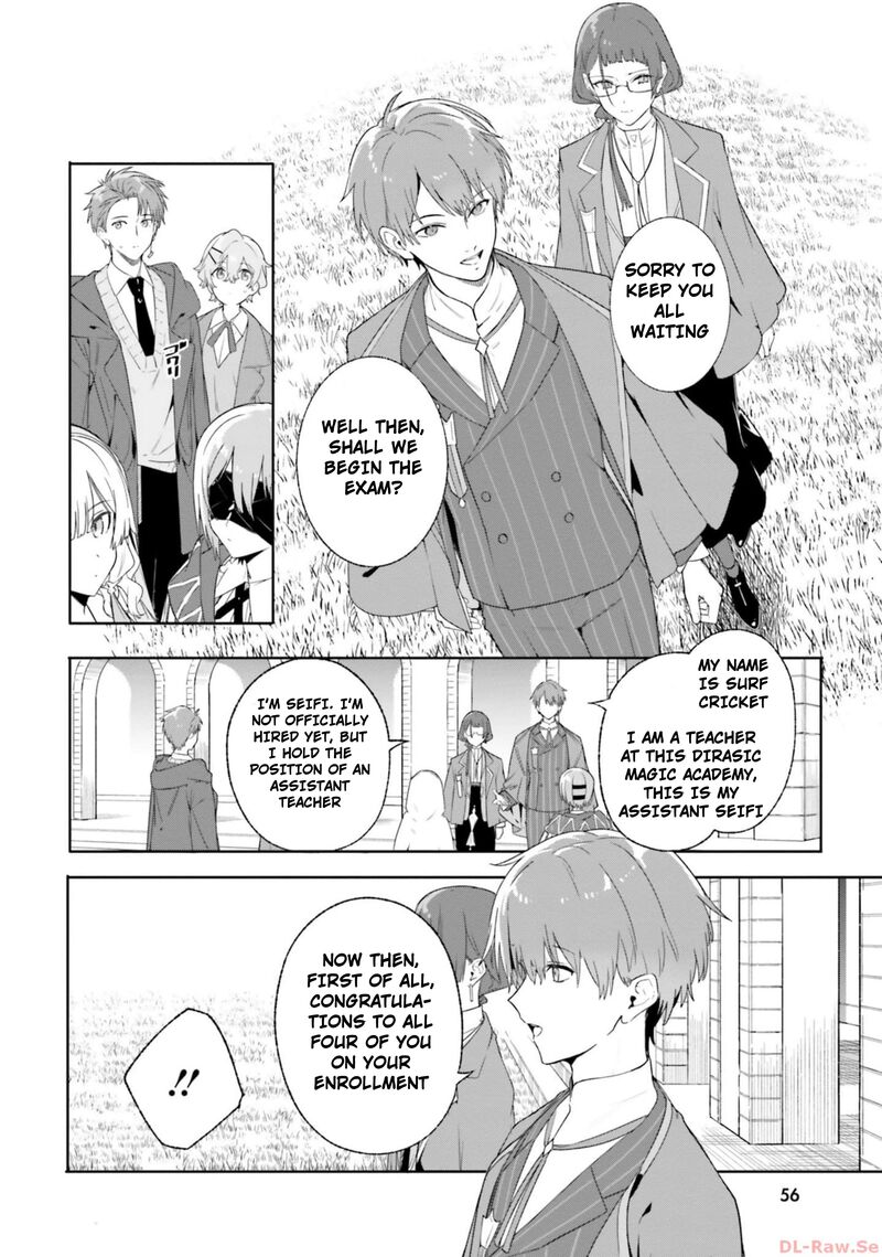 Majutsushi Kunon Wa Miete Iru 15 22