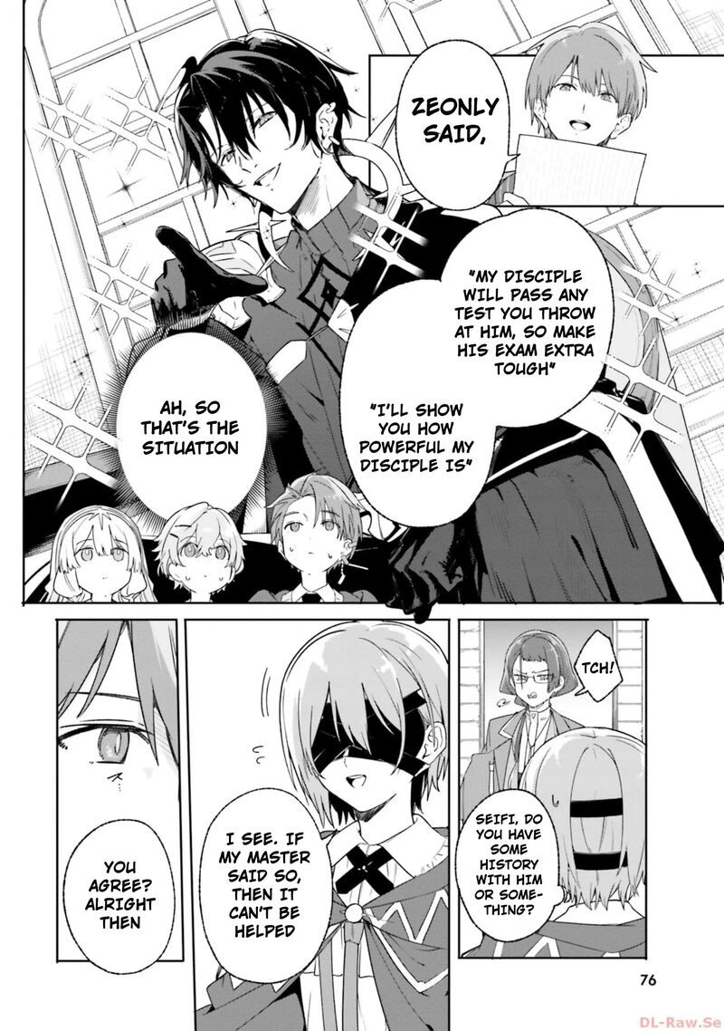 Majutsushi Kunon Wa Miete Iru 16 16