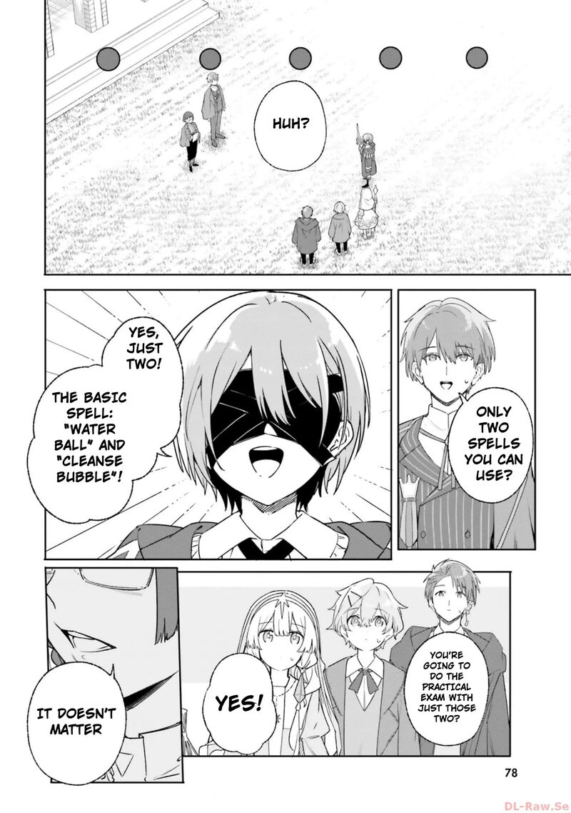 Majutsushi Kunon Wa Miete Iru 16 18