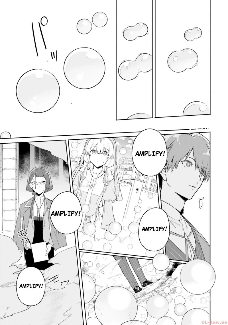 Majutsushi Kunon Wa Miete Iru 16 25