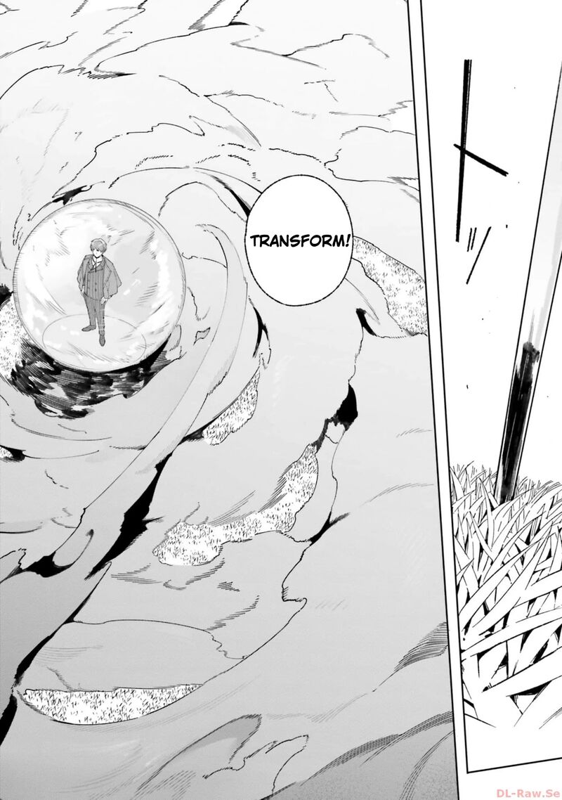 Majutsushi Kunon Wa Miete Iru 16 26