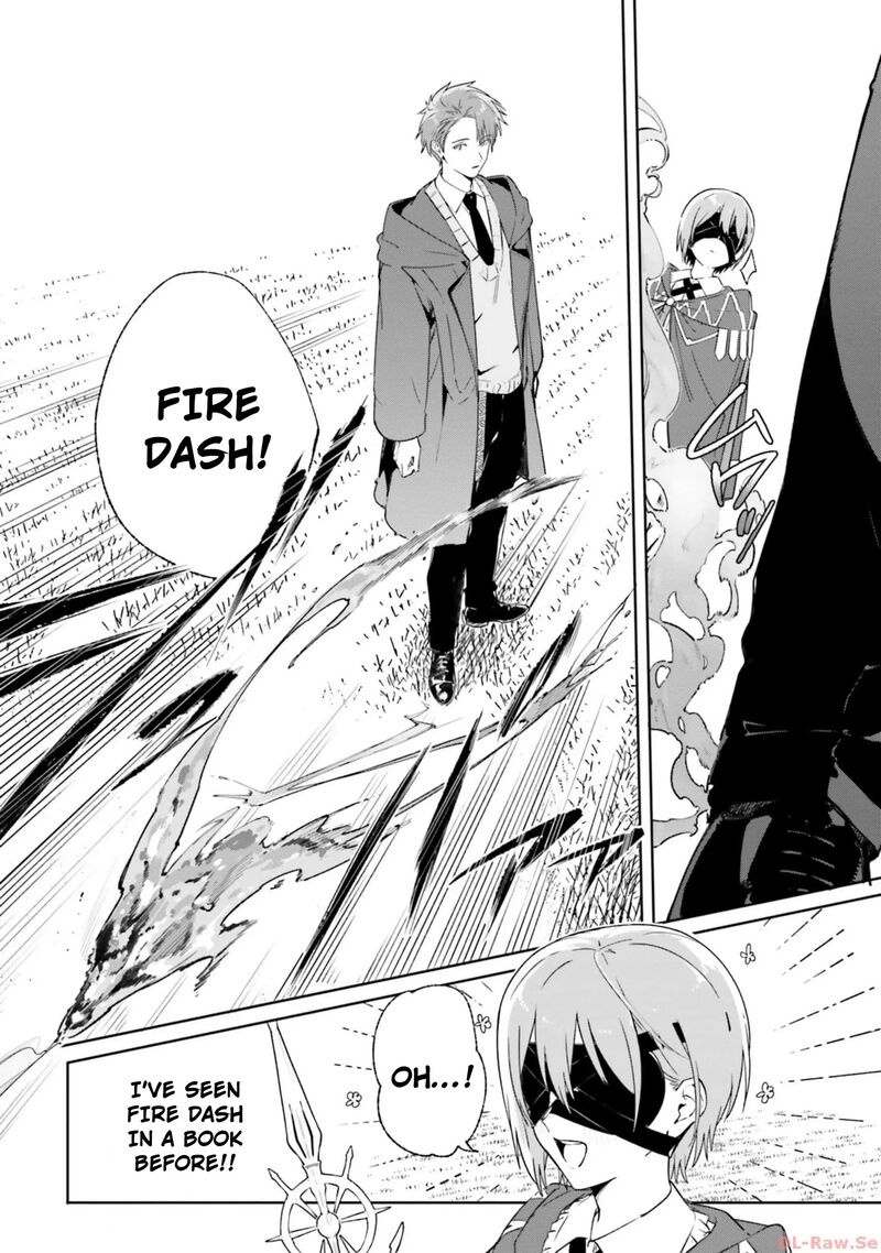 Majutsushi Kunon Wa Miete Iru 16 4