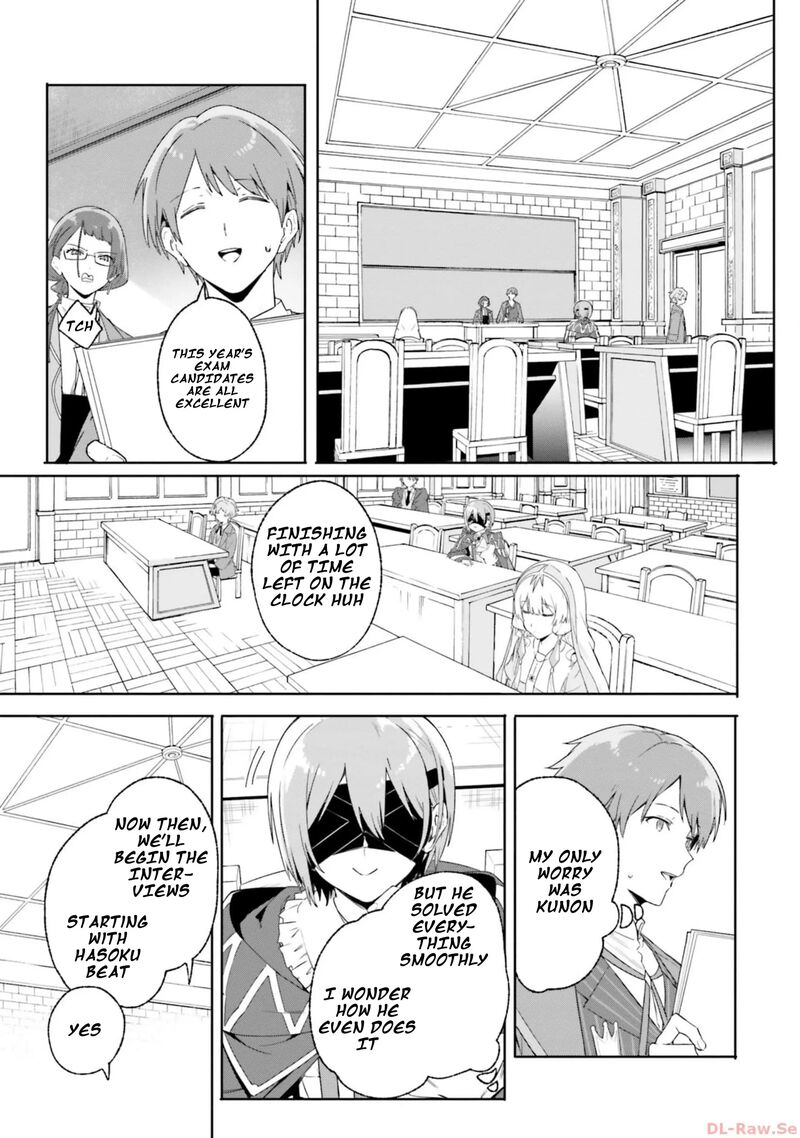 Majutsushi Kunon Wa Miete Iru 17 3