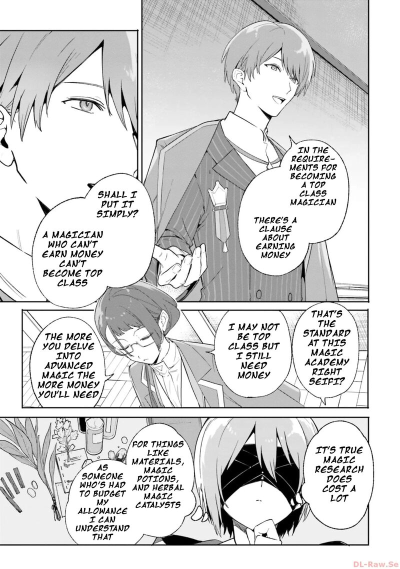 Majutsushi Kunon Wa Miete Iru 18 11