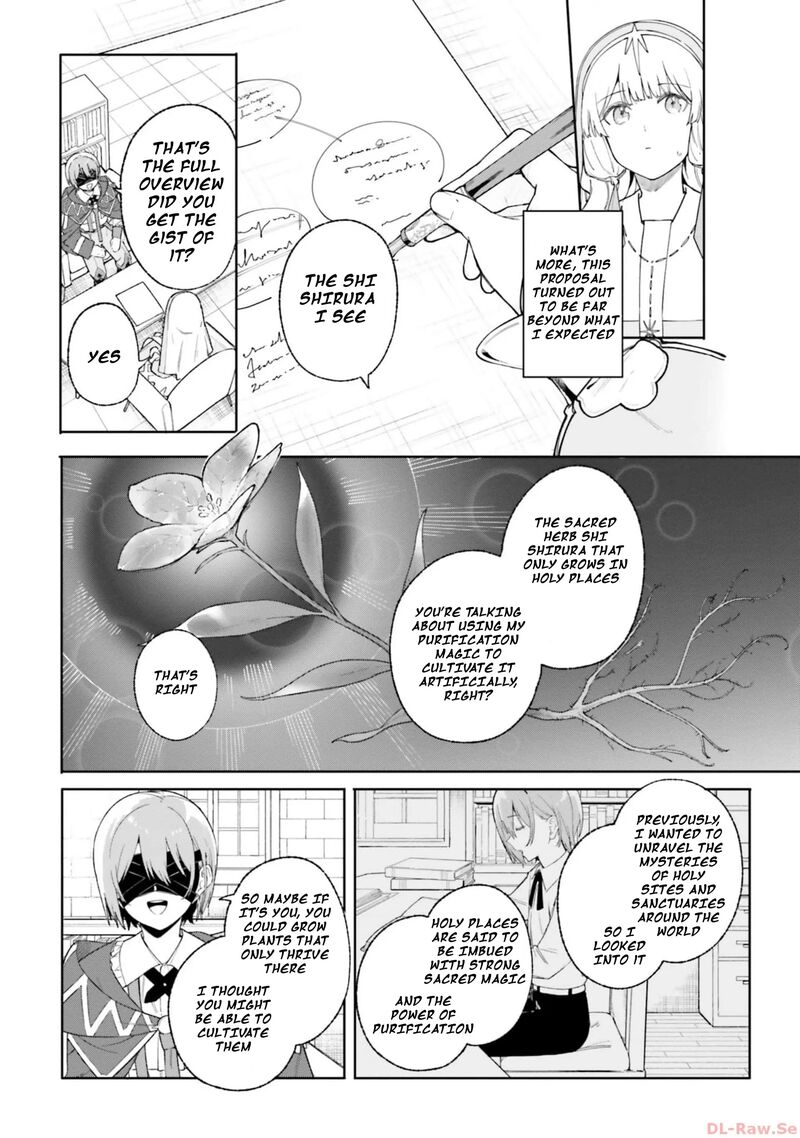 Majutsushi Kunon Wa Miete Iru 19 22