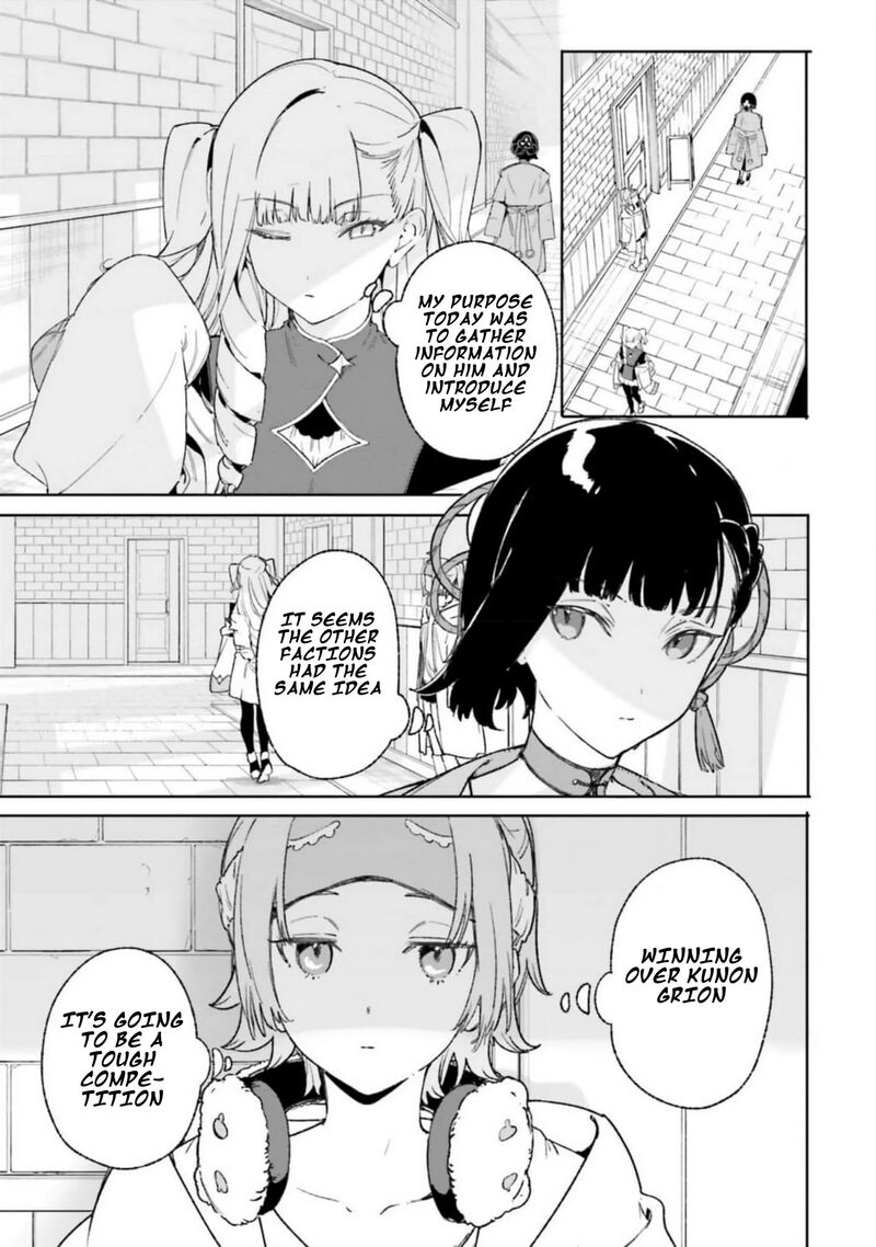 Majutsushi Kunon Wa Miete Iru 20 15