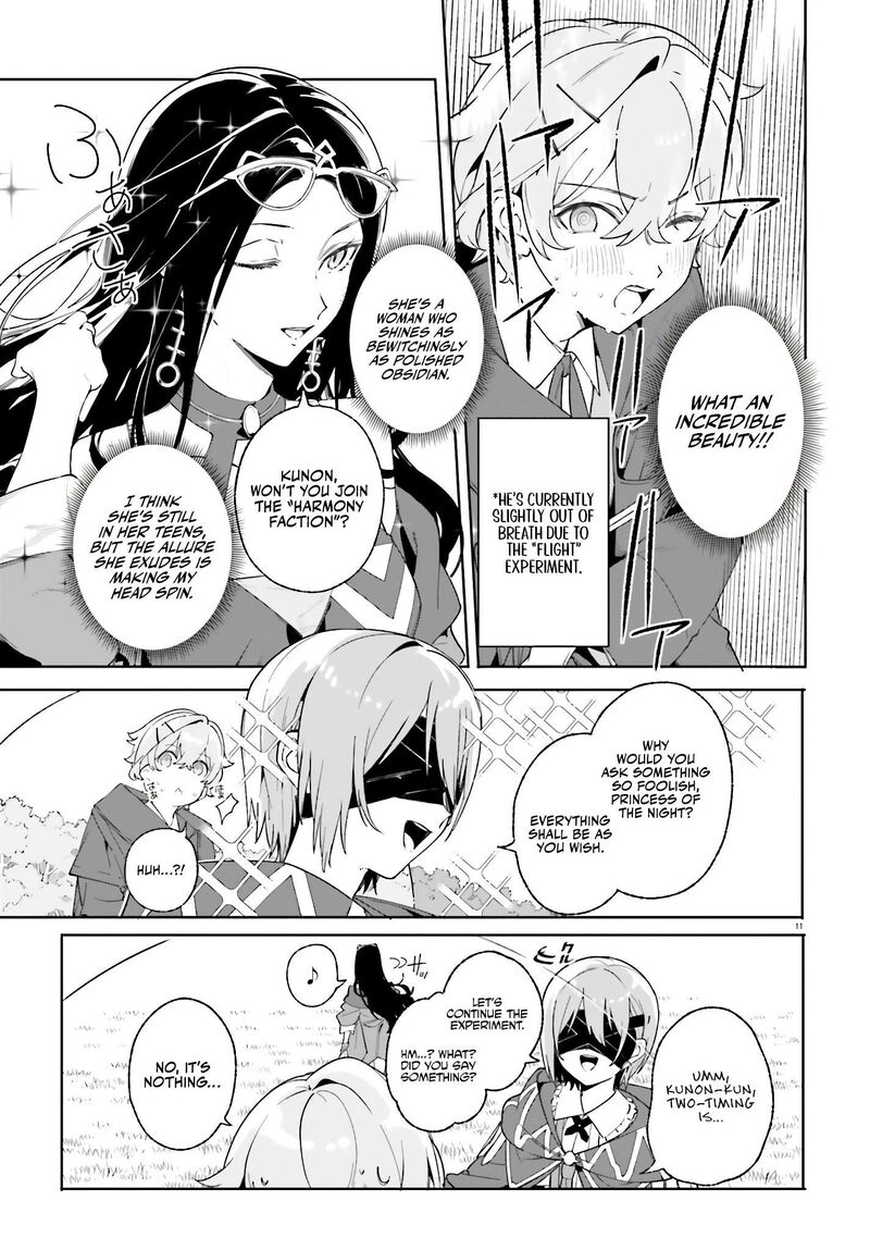 Majutsushi Kunon Wa Miete Iru 22 12