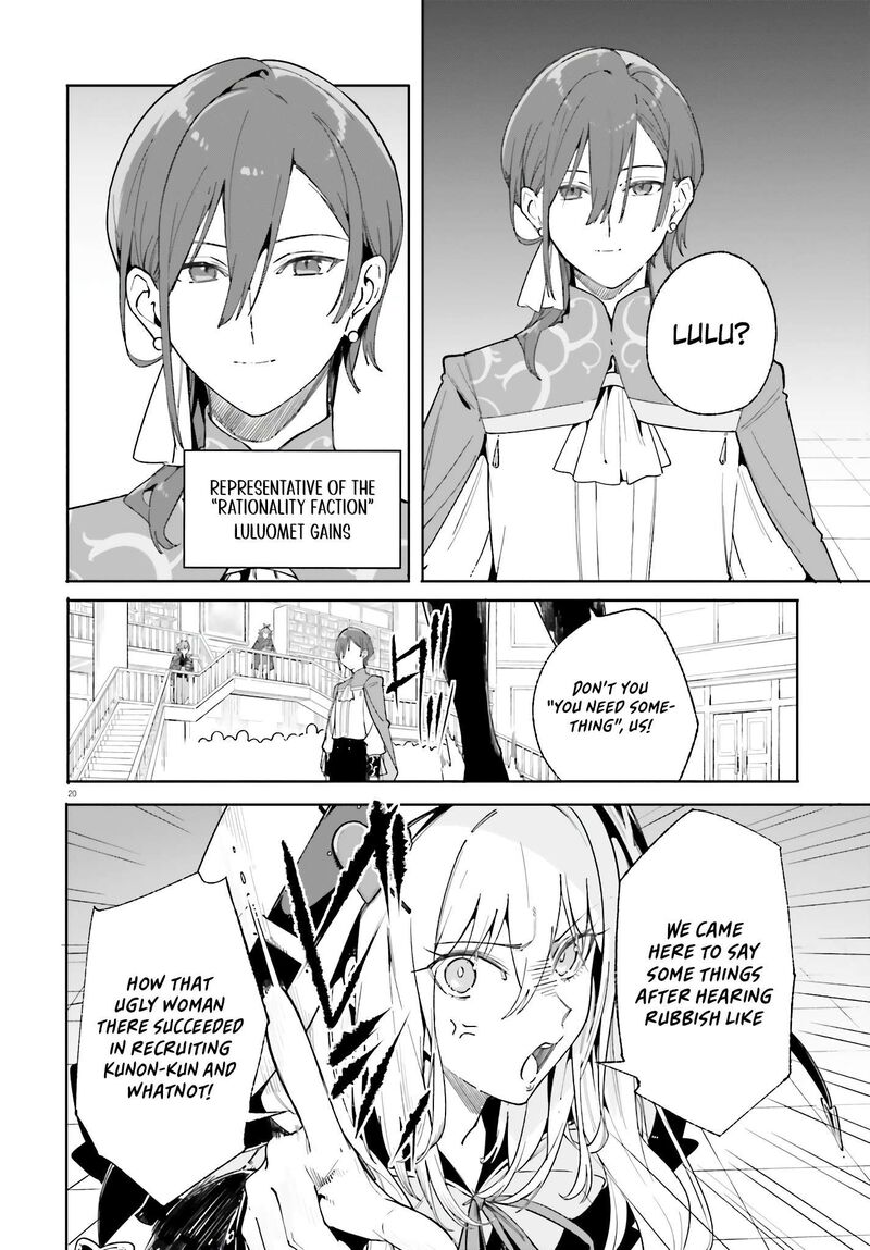 Majutsushi Kunon Wa Miete Iru 22 21