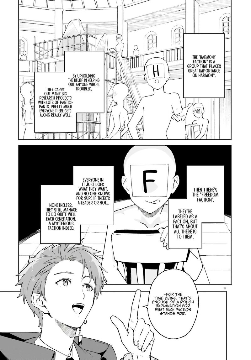 Majutsushi Kunon Wa Miete Iru 22 8