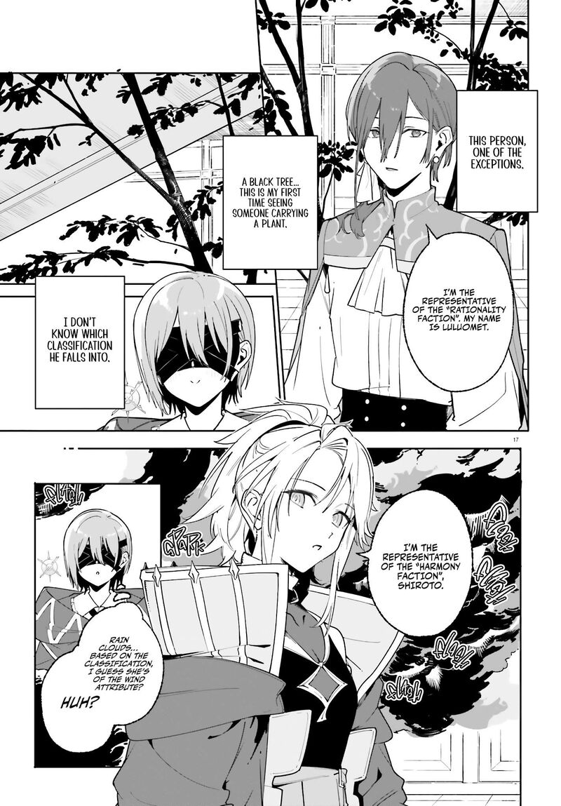 Majutsushi Kunon Wa Miete Iru 23 18