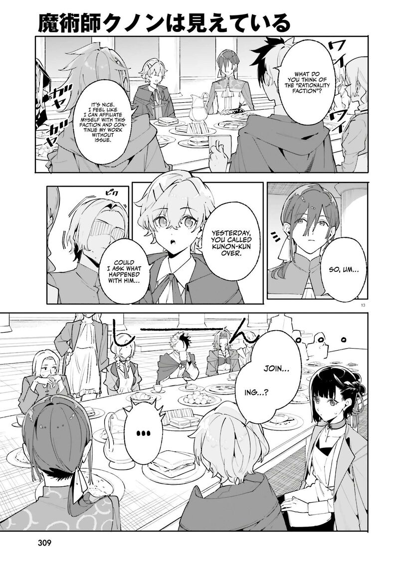 Majutsushi Kunon Wa Miete Iru 24 14