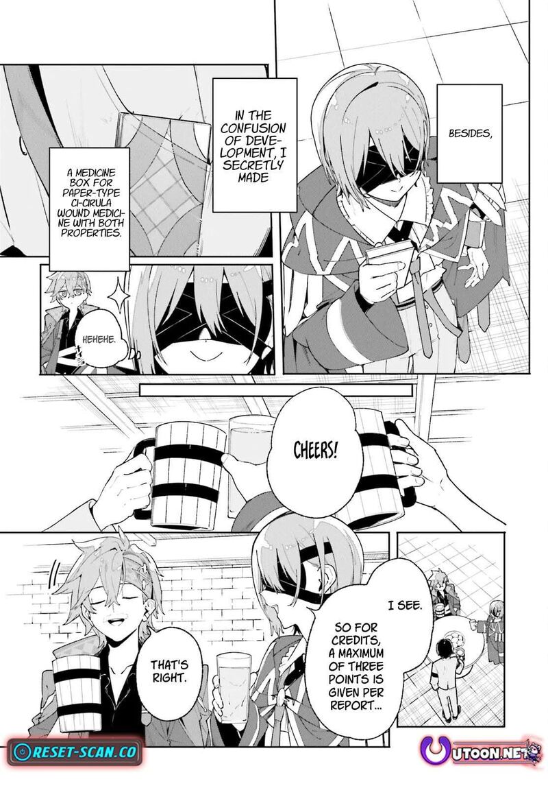 Majutsushi Kunon Wa Miete Iru 26 26