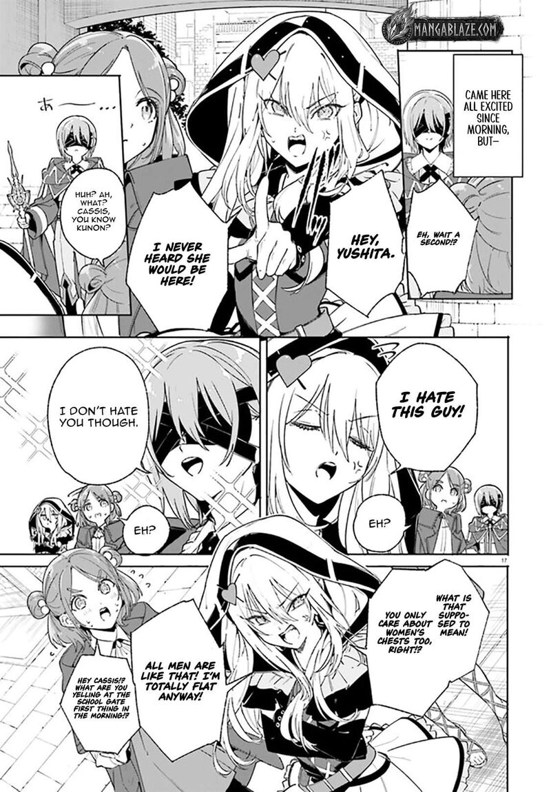 Majutsushi Kunon Wa Miete Iru 29b 3