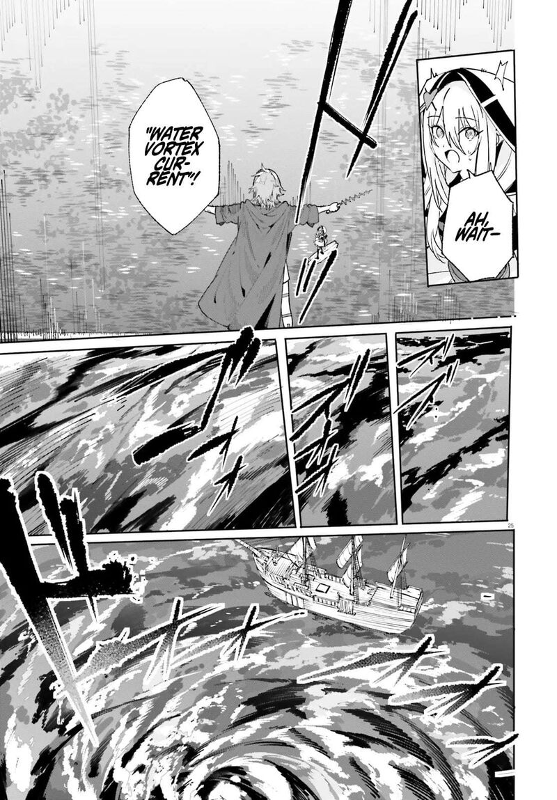 Majutsushi Kunon Wa Miete Iru 30a 15