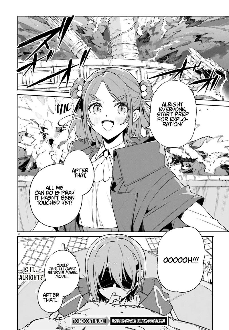 Majutsushi Kunon Wa Miete Iru 30b 16