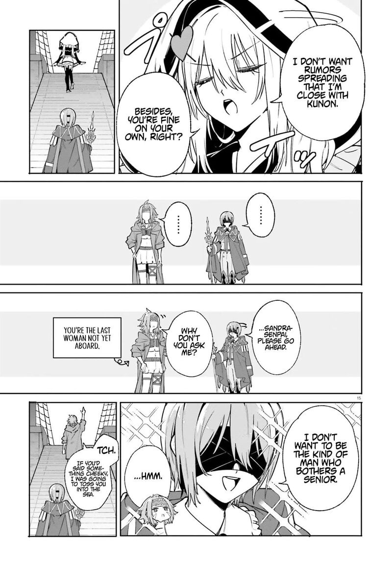 Majutsushi Kunon Wa Miete Iru 30b 3