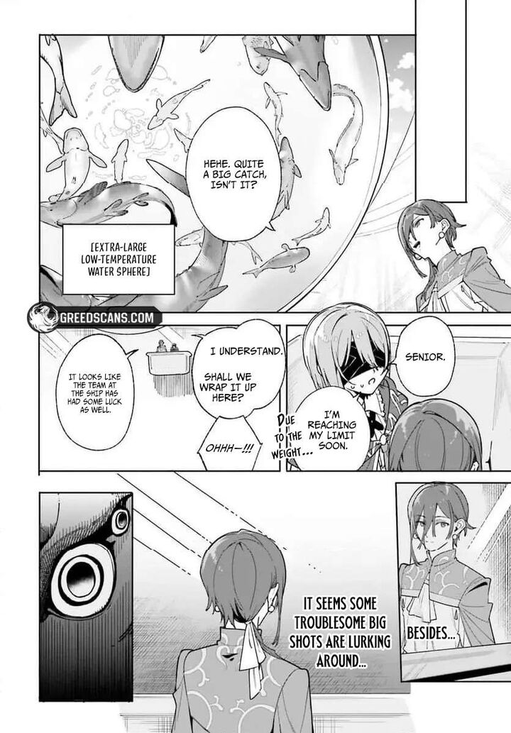 Majutsushi Kunon Wa Miete Iru 31 10