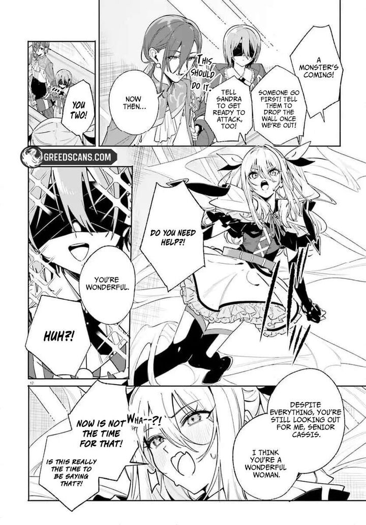 Majutsushi Kunon Wa Miete Iru 31 12