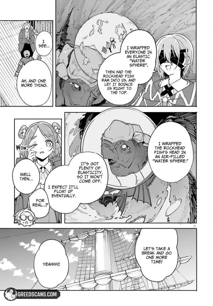 Majutsushi Kunon Wa Miete Iru 31 21