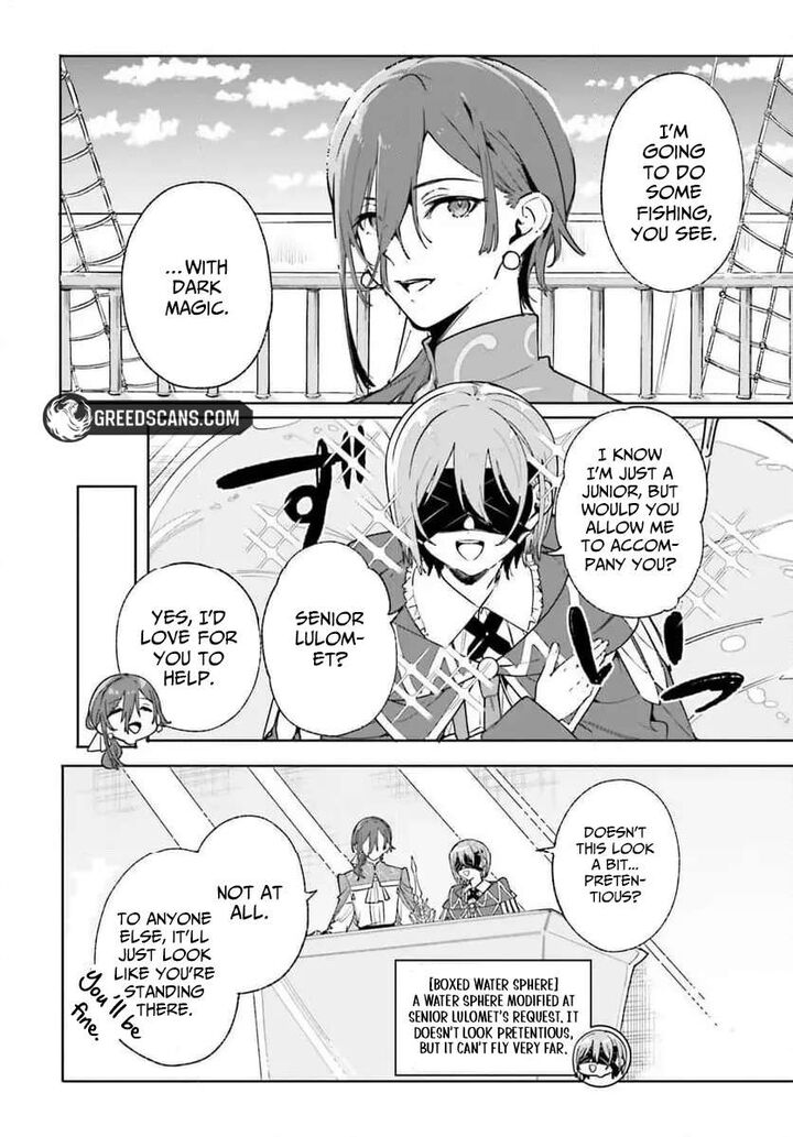 Majutsushi Kunon Wa Miete Iru 31 4