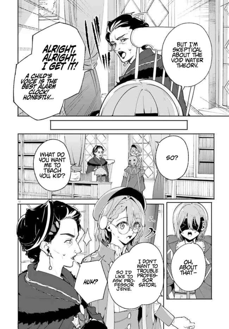 Majutsushi Kunon Wa Miete Iru 33a 13