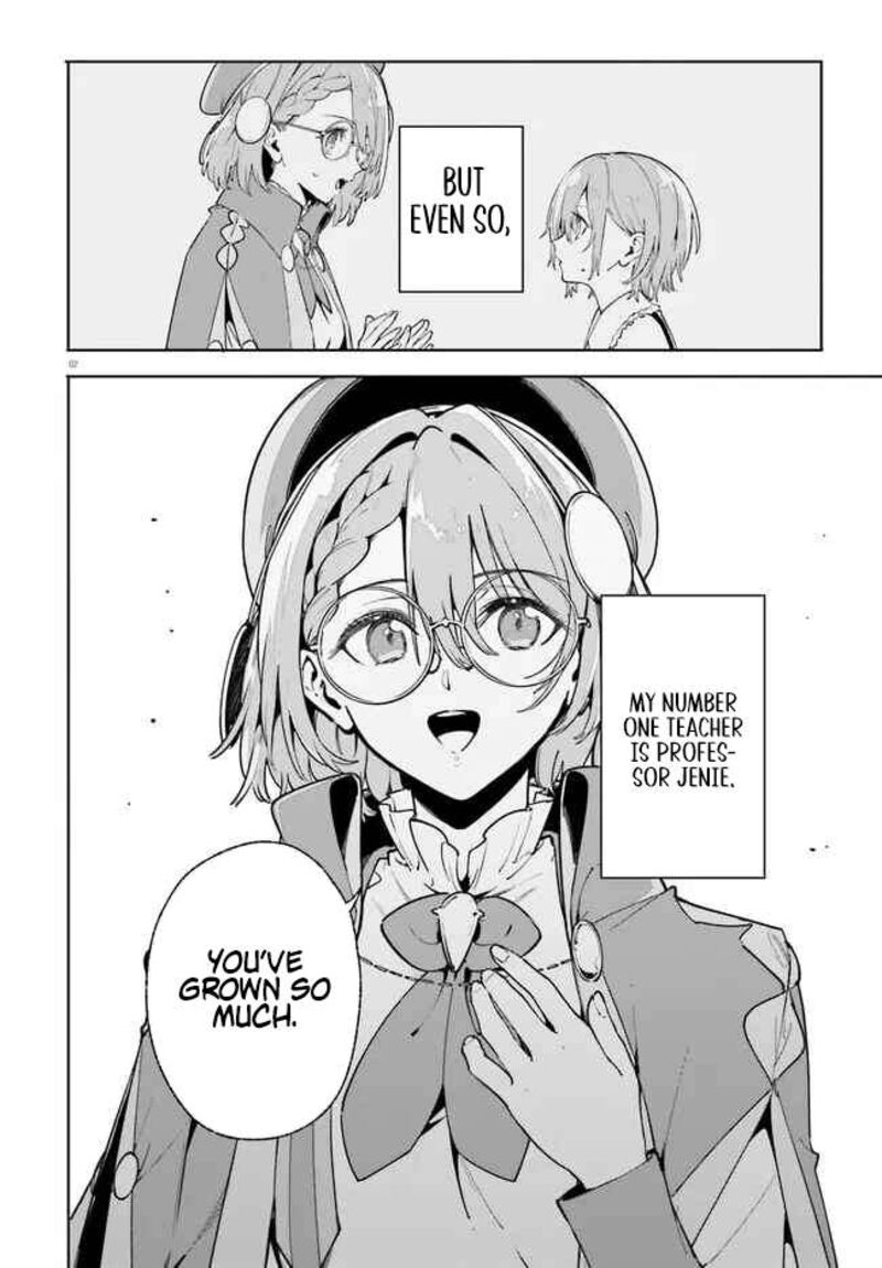 Majutsushi Kunon Wa Miete Iru 33a 3