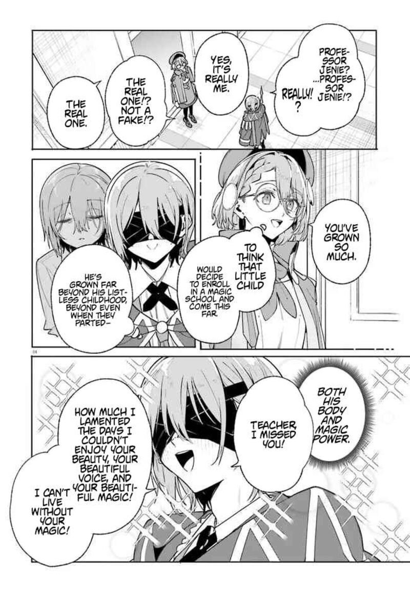 Majutsushi Kunon Wa Miete Iru 33a 5